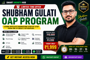 Shubham Gulati OAP Program